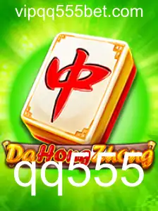Explorando o Fascinante Jogo de DaHongZhong: Regras e Introdução