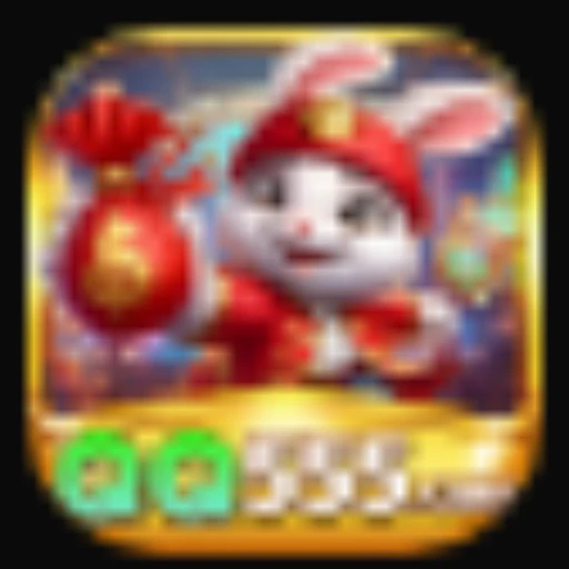 qq555 Logo